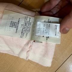 グッチニットの画像