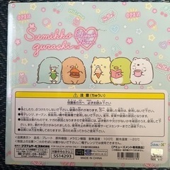 すみっコぐらしメラミンプレートの画像