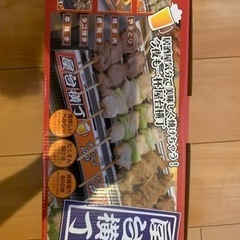 やきとり　屋台横丁【未使用】