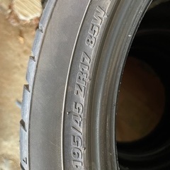 195/45-17 ECSTA HS51 4本