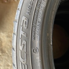195/45-17 ECSTA HS51 4本の画像