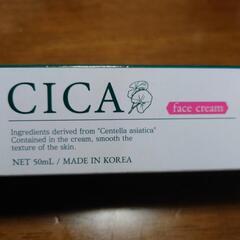 【交渉中】CICA フェイスクリーム（定価1,800円）の画像