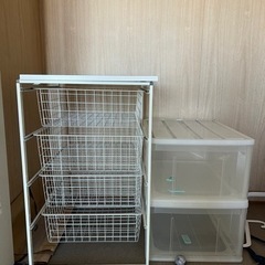 【決定しています】IKEA 収納ボックス