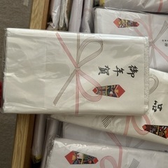 年賀タオル50枚の画像