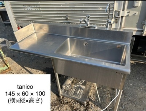 家具 オフィス用家具 机