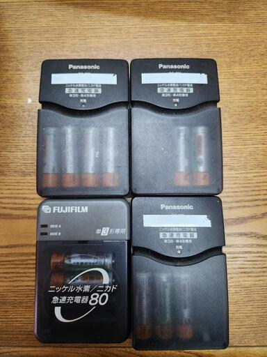 乾電池充電器　写真の電池は含みません