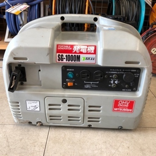 スタンダード発電機　動作OK