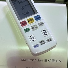 T 2021年 2.2kw（6~8畳用）日立 上位モデル家電 季節、空調家電 エアコンの画像