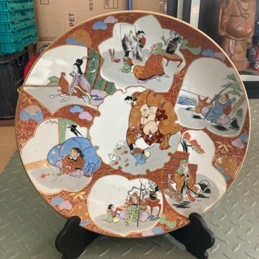 有田焼　肥前国　色絵七福神文皿　飾り皿　直径40㎝　七福神