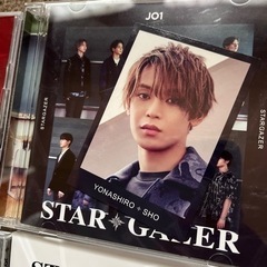 JO1 スターゲイザーCD3種とフォトブックの画像