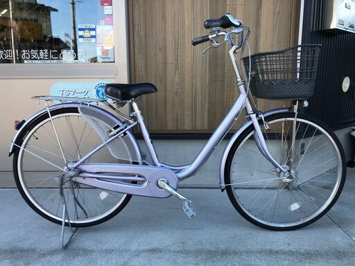 中古自転車　ブリヂストン　「アルミーユ」内装3段　オートライト　商談中　受付中止中