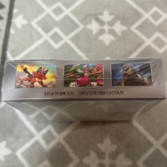 売り切れ　シュリンク付き　ポケモンカードゲーム スカーレット＆ バイオレット サイバージャッジ 1BOX 拡張パックの画像