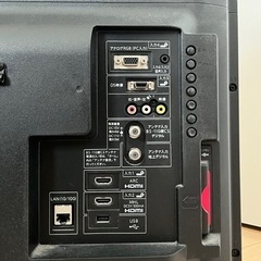SHARP AQUOS 32インチ（LC-32H11） 動作確認済の画像