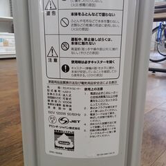 ★ジモティ割あり★ De'Longhi オイルヒーター   動作確認／クリーニング済み MT169の画像
