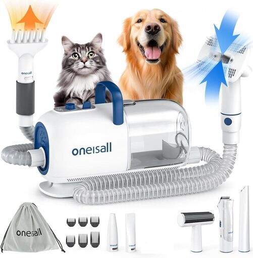 ペットグルーミングセット（ドライヤー、グルーミング、トリミング機能）　 多機能 8in1