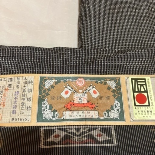 ⭐︎早いものがちです⭐︎5000円