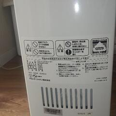 デロンギオイルヒーター DDQ-0915の画像