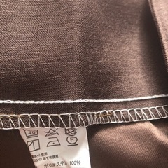 カーテン２枚組　ほほ新品⭐️の画像