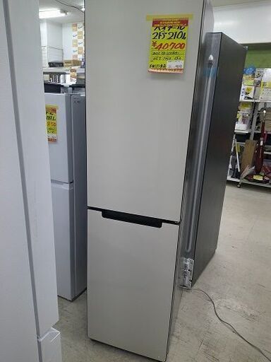 ID:G60390485 　冷蔵庫　210L　ハイアール　右側面打痕有り
