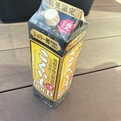 こくいもGOLD  いも焼酎