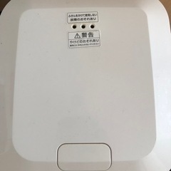 炊飯器　お譲り先決定✴︎の画像