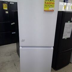 ID:G60390348　冷蔵庫　201L　ハイアール