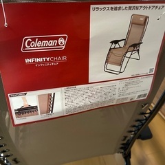 Coleman コールマン　インフィニティチェア ベージュの画像