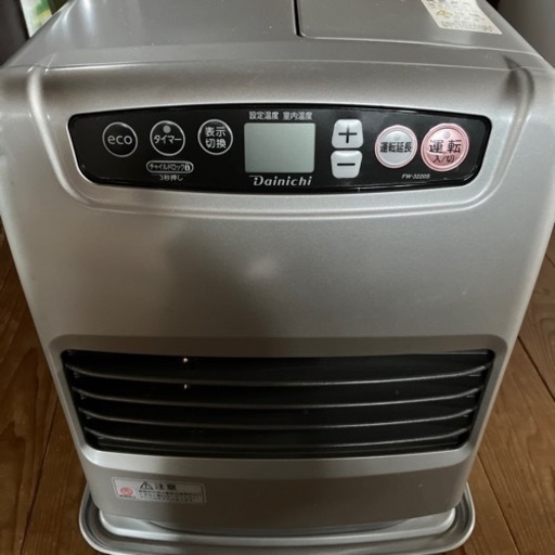 ダイニチ　石油ファンストーブ