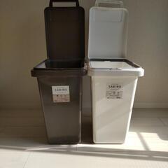 47L ゴミ箱　※個別売応相談