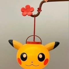 ピカチュウ　ランタン【中国限定】
