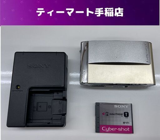 SONY Cyber-shot コンパクトデジタルカメラ DSC-T5 バッテリ 充電器付き サイバーショット ソニー 撮影確認済み 札幌市手稲区