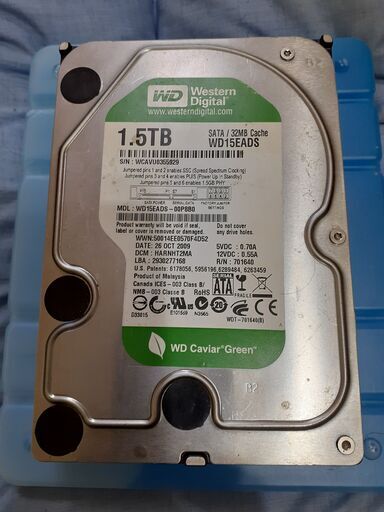 パソコン用3,5インチ　ハードディスクドライブ　1,5TB（テラバイト）