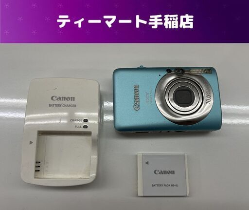 Canon IXY DIGITAL 110 IS PC135 コンパクトデジタルカメラ バッテリ 充電器 通電OK 訳ありジャンク 札幌市手稲区