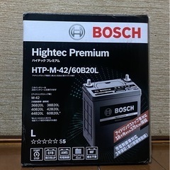 BOSCH (ボッシュ)ハイテックプレミアム 国産車 アイドリン...