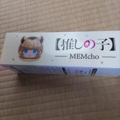 MEMcho マウスパット