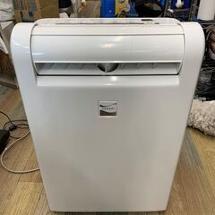 Yahoo!オークション -「除湿機 三菱 180」の落札相場・落札価格