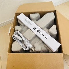 スチーマー「ナノケア」EH-SA92の画像