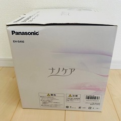 スチーマー「ナノケア」EH-SA92の画像