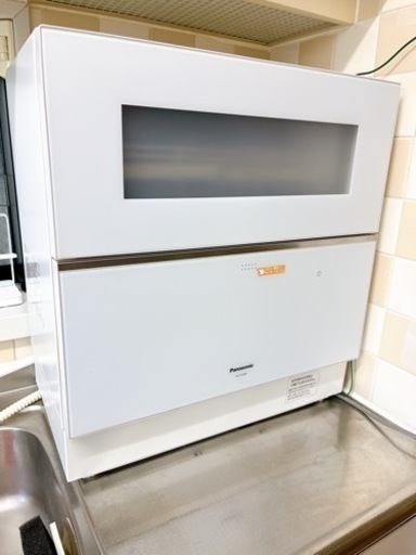 Panasonic食洗機　NP-TZ300