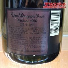 未開栓 ドンペリ 希少品 DOM PÉRIGNON ROSE1996 750ml 12.5％Vol ドン・ペリニヨン ロゼ ヴィンテージ1996年 750ml　エキスパート藤沢辻堂店の画像