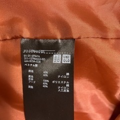 UNIQLO(ユニクロ)マウンテンコートの画像