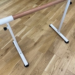 レッスンバーの画像