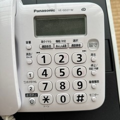 【先着】電話機、コピー複合機の画像