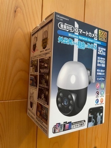 スマートカメラ 首振対応 防犯カメラ