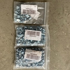 2.50-17ブロックタイヤ1本　スパイクピンの画像