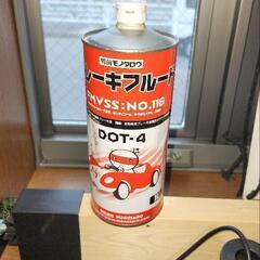 モノタロウ　ブレーキフルード 1Lの画像