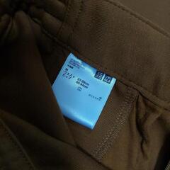 UNIQLOワイドフィットカーブジャージパンツの画像