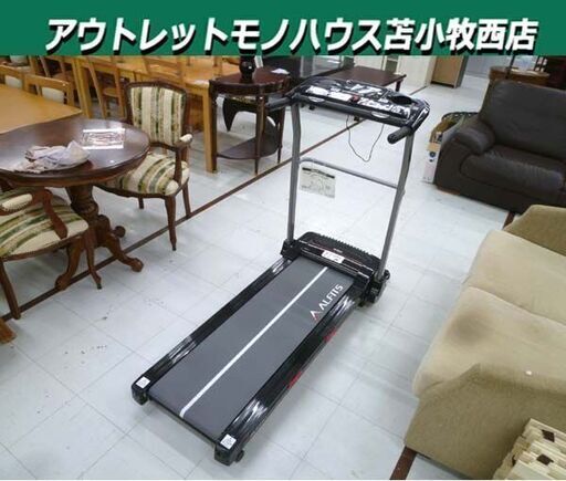 ALINCO ランニングマシン AFR2117 速度10km/h ブラック ルームランナー ウォーキングマシン エクササイズ フィットネス 運動器具 アルインコ 苫小牧西店