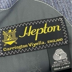 Hepton ウール ストライプ スーツ セットアップ メンズの画像