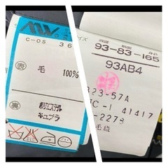 Hepton ウール ストライプ スーツ セットアップ メンズの画像